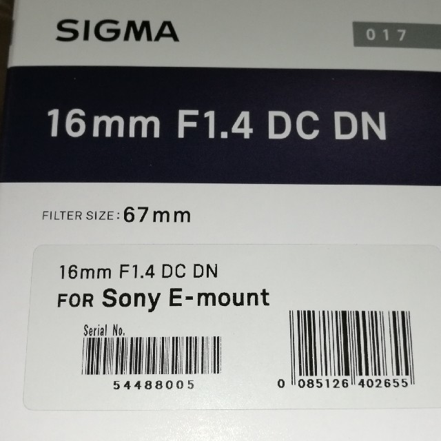 SIGMA(シグマ)のシグマ　16mm F1.4 DCDN ソニーEマウント スマホ/家電/カメラのカメラ(レンズ(単焦点))の商品写真