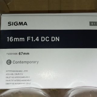 シグマ(SIGMA)のシグマ　16mm F1.4 DCDN ソニーEマウント(レンズ(単焦点))