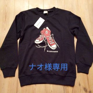 コンバース(CONVERSE)のコンバース　トレーナー　160(Tシャツ/カットソー)