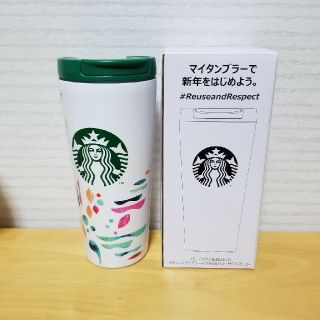 スターバックスコーヒー(Starbucks Coffee)のStarbucks 福袋タンブラー(タンブラー)