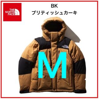 ザノースフェイス(THE NORTH FACE)のバルトロ ブリティッシュカーキ M 最安値(ダウンジャケット)