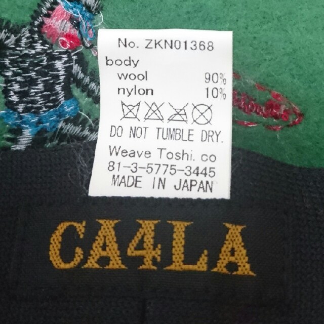 CA4LA(カシラ)の値下げ☆カシラ キッズ ベレー帽 キッズ/ベビー/マタニティのこども用ファッション小物(帽子)の商品写真