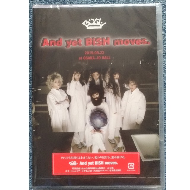 BiSH/And yet BiSH moves. エンタメ/ホビーのDVD/ブルーレイ(ミュージック)の商品写真