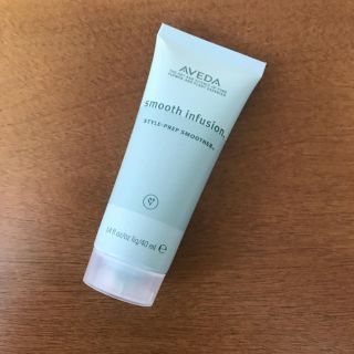 アヴェダ(AVEDA)のAVEDA：スムーズインフュージョン スタイルプレップスムーサー  ４０ml(トリートメント)