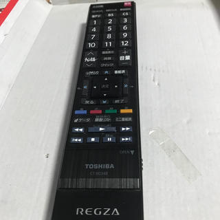 トウシバ(東芝)のREGZAリモコン(テレビ)