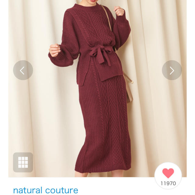 natural couture(ナチュラルクチュール)のnatural couture  ケーブルニットセットアップ レディースのレディース その他(セット/コーデ)の商品写真