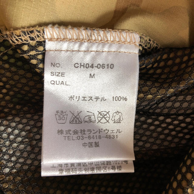 CHUMS(チャムス)のCHUMS lady bag jacket メンズのジャケット/アウター(その他)の商品写真