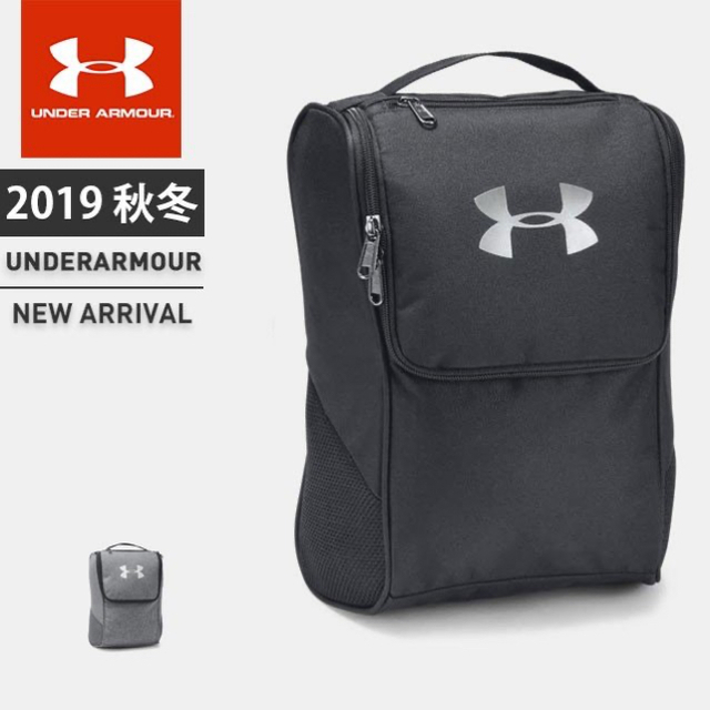 UNDER ARMOUR(アンダーアーマー)のアンダーアーマー シューズケース UA SHOE BAG   ブラック スポーツ/アウトドアのゴルフ(その他)の商品写真