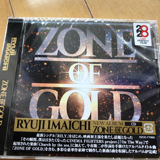 エグザイル トライブ(EXILE TRIBE)のZONE OF GOLD(ポップス/ロック(邦楽))