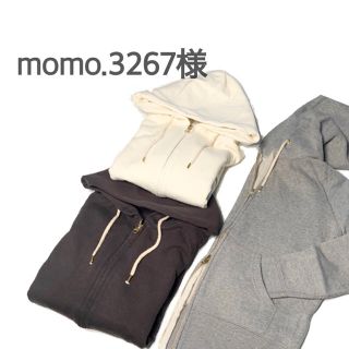 momo.3267様(ロングスカート)