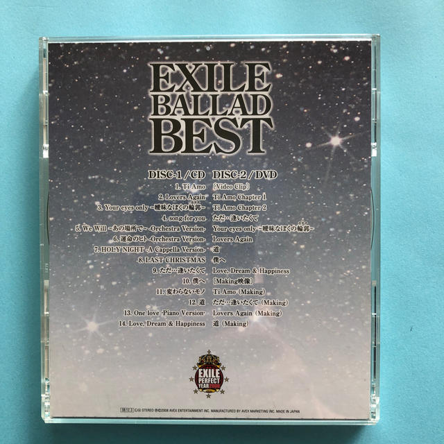 EXILE(エグザイル)のEXILE BALLARD BEST エンタメ/ホビーのDVD/ブルーレイ(ミュージック)の商品写真