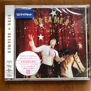 ユニバーサルエンターテインメント(UNIVERSAL ENTERTAINMENT)のDREAMER（初回限定盤）(アニメ)