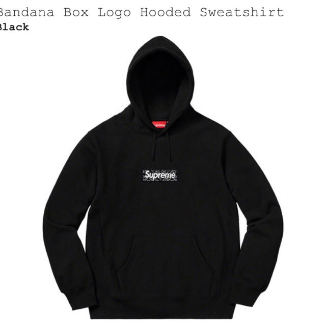 Supreme Bandana Box Logo Hooded パーカー 黒