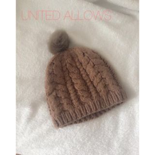 ユナイテッドアローズ(UNITED ARROWS)のユナイテッドアローズ♡ニット帽♡(ニット帽/ビーニー)