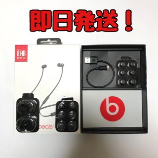 ビーツバイドクタードレ(Beats by Dr Dre)のbeats x 付属品セット 純正 正規品 beatsx ビーツ 新品(ヘッドフォン/イヤフォン)