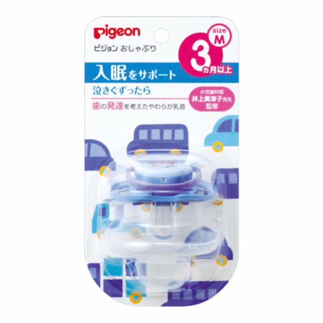 Pigeon(ピジョン)のピジョン  入眠サポート　おしゃぶり ３ヵ月以上 キッズ/ベビー/マタニティのキッズ/ベビー/マタニティ その他(その他)の商品写真