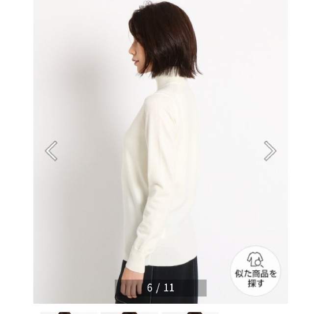 DRESSTERIOR(ドレステリア)のドレステリア　定番　タートルニット　38 レディースのトップス(ニット/セーター)の商品写真