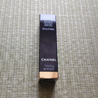 シャネル(CHANEL)のシャネル ボームエサンシエル
スカルプティング(その他)