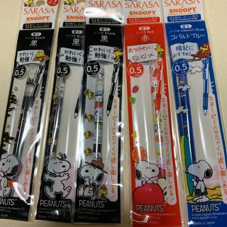 Snoopy スヌーピー ジェットストリーム 3色 0 5mm ボールペンの通販 By R L Shop スヌーピーならラクマ