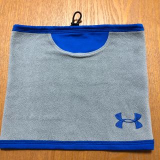 アンダーアーマー(UNDER ARMOUR)のアンダーアーマー ネックウォーマー(ネックウォーマー)