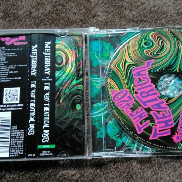 MEJIBRAY　THE"420"THEATRICAL ROSES エンタメ/ホビーのCD(ポップス/ロック(邦楽))の商品写真