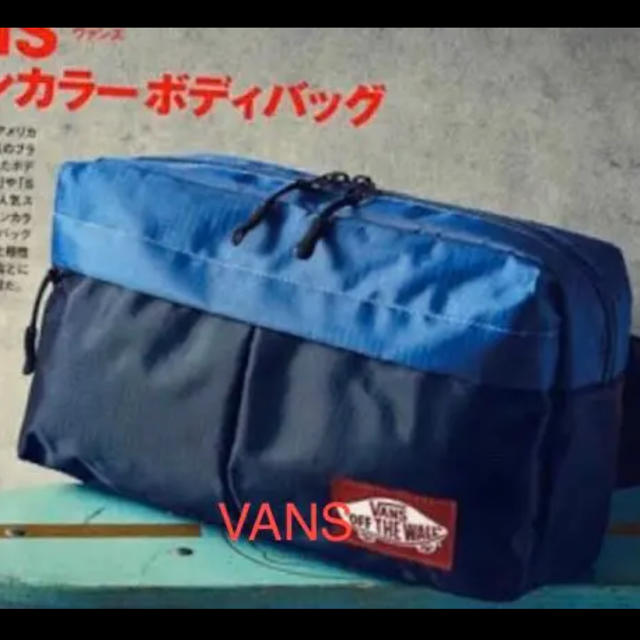 VANS(ヴァンズ)のvans ヴァンズ　ボディーバック　ショルダーバック メンズのバッグ(ボディーバッグ)の商品写真