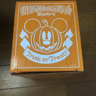 ディズニー(Disney)のハロウィン　第一生命　ミッキーマウス(キャラクターグッズ)