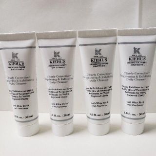 キールズ(Kiehl's)のキールズ DS クリアリーエクスフォリエーティング クレンザー 30ml×4(洗顔料)