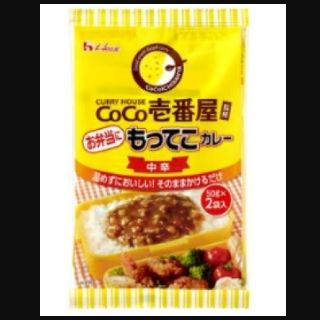 ハウスショクヒン(ハウス食品)のCoCo壱番屋　もってこカレー　2個セットココイチ(レトルト食品)