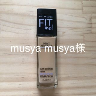 メイベリン(MAYBELLINE)のメイベリンニューヨーク フィットミー リキッド ファンデーション 128(ファンデーション)