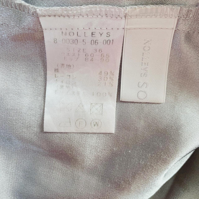 NOLLEY'S(ノーリーズ)のNOLLEYS ✴︎ノーリーズ　タイトスカート　レース♡ レディースのスカート(ひざ丈スカート)の商品写真
