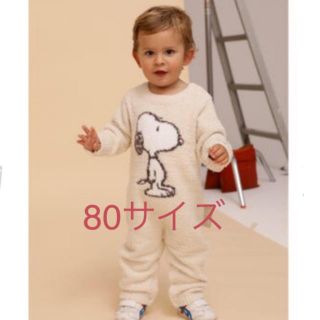 ジェラートピケ(gelato pique)の新品☆ 【PEANUTS】ベビモコジャガード baby ロンパース(ロンパース)