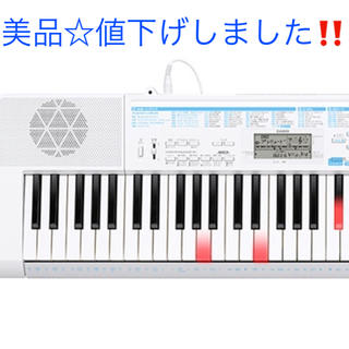 カシオ(CASIO)の61鍵盤　CASIO 電子キーボード　120曲LK311(キーボード/シンセサイザー)