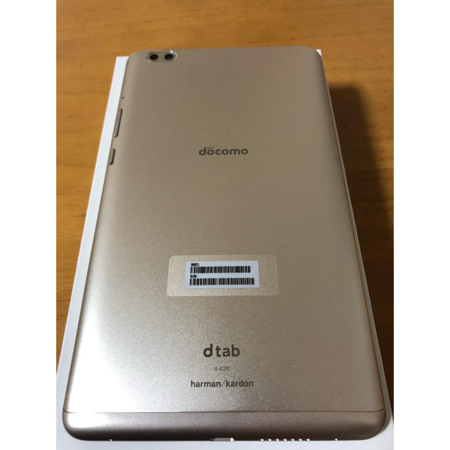 NTTdocomo(エヌティティドコモ)のタネリ様専用　docomo dtab  d-02k ゴールド SIMフリー済 スマホ/家電/カメラのPC/タブレット(タブレット)の商品写真