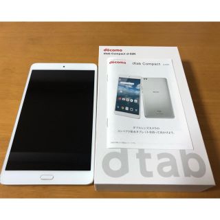 エヌティティドコモ(NTTdocomo)のタネリ様専用　docomo dtab  d-02k ゴールド SIMフリー済(タブレット)