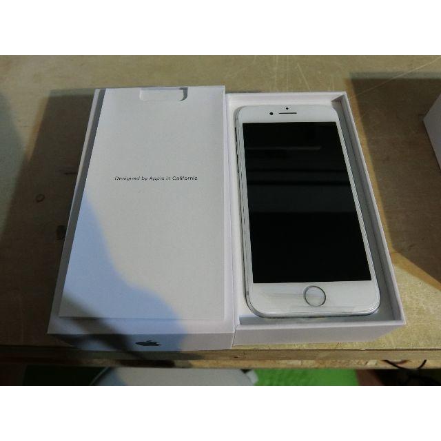 2未使用品 iphone8 64GB シルバー アイフォン８ シムフリー