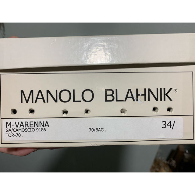 MANOLO BLAHNIK(マノロブラニク)の新品！マノロブラニク  34.5 レディースの靴/シューズ(ハイヒール/パンプス)の商品写真