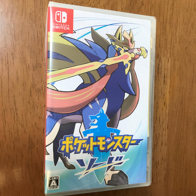 新品未開封 ポケットモンスター ソード Switch