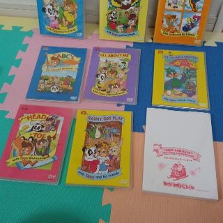 ディズニー(Disney)のwith zippy and his friends　9枚セット(知育玩具)