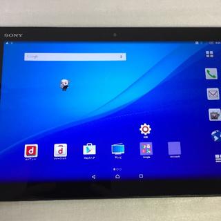 Sony 白ロム Sony Xperia Z4 Tablet So 05g ワンセグの通販 ラクマ
