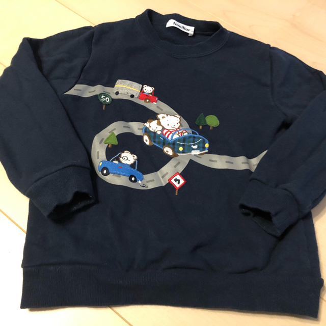 familiar - 専用　3点　120
