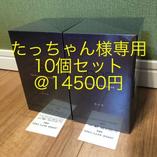 アイコス(IQOS)の成田空港購入 IQOS 3 DUO キット イリディセントパープル10個(タバコグッズ)