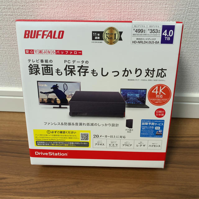 【新品】外付けHDD 4TB バッファロー HD-NRLD4.0U3-BA