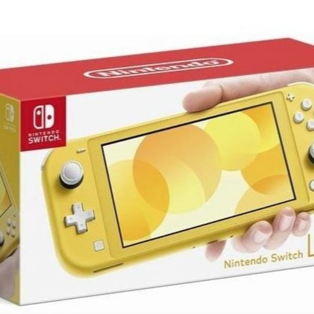 ニンテンドースイッチライト 本体 イエロー Nintendo Switch