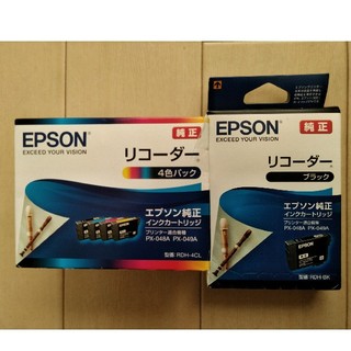 エプソン(EPSON)のEPSON純正インクカートリッジ 未使用(その他)