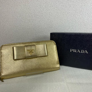 プラダ(PRADA)のプラダ 財布 ゴールド(財布)
