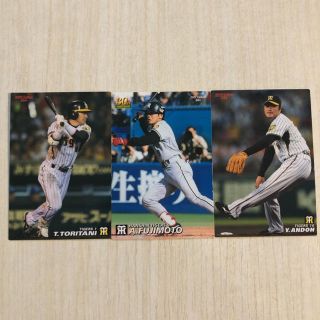 カルビー プロ野球チップスカード 阪神タイガース(スポーツ選手)