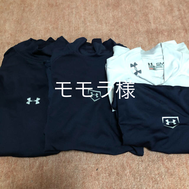 UNDER ARMOUR(アンダーアーマー)のアンダーシャツ レディースの下着/アンダーウェア(アンダーシャツ/防寒インナー)の商品写真