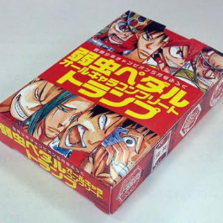 アキタショテン(秋田書店)の弱虫ペダル 付録 オールキャラコンプリートトランプ(アニメ/ゲーム)