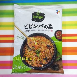 コストコ(コストコ)のコストコ ピビンバの素(レトルト食品)